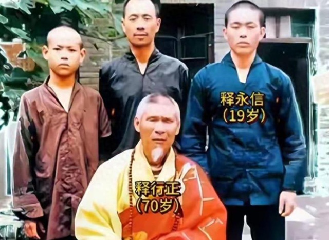 释永信被带走才13天，令人担忧的事发生了，少林寺一个决定遭质疑