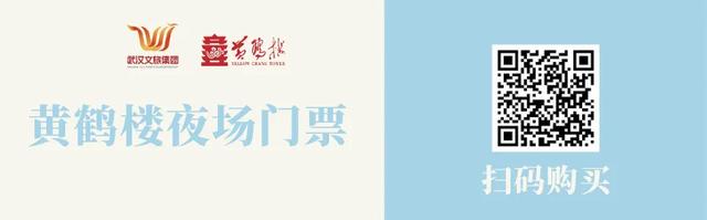 看完心跳加速，一键重温2025楼楼的名场面