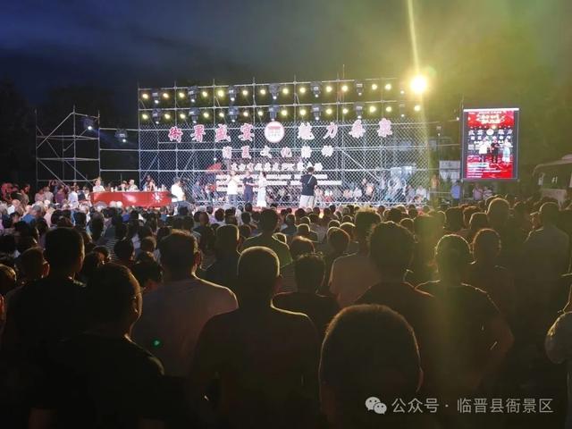 听，河东大地的夏夜心跳