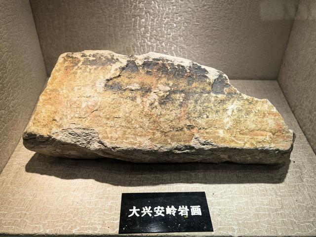 2025年夏季东北边境游（52）呼玛博物馆