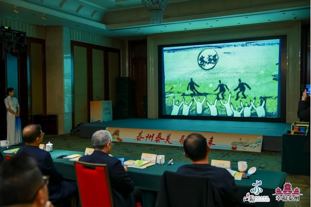 龙凤和鸣续华章，文旅泰州山西行泰州文化旅游（华北）推介活动成功举办
