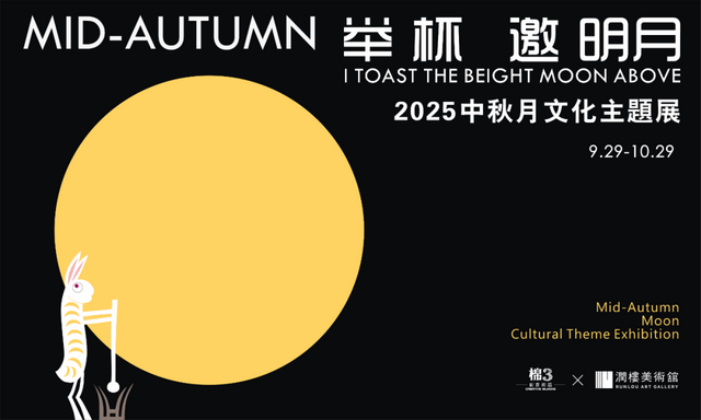 海河潮起书香漫！来海河旧书市集赴一场时光书约