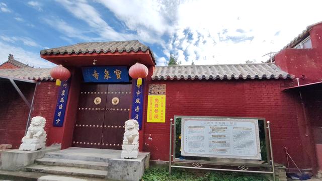 五峰山小石人-落鹰岩环穿游记