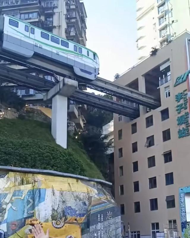 「散文」孙卫星 ‖ 山城印象（散文）