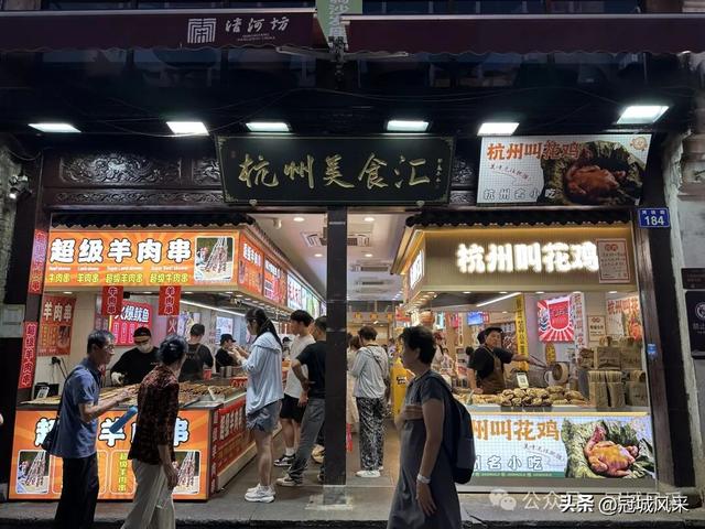 杭州寻吃·一碗蟹黄面