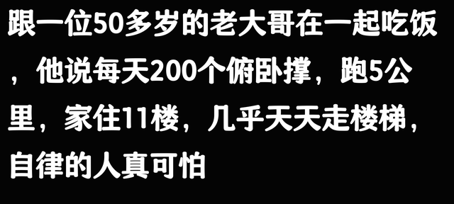 中国的特种兵处于什么水准？网友分享看的目瞪口呆，有这么猛吗？