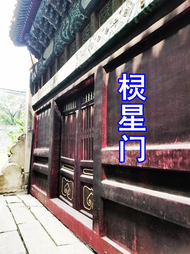 沈阳清昭陵（北陵）详解