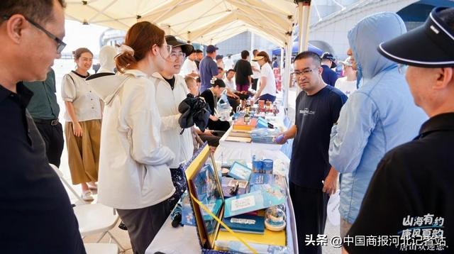 山海有约 唐风夏韵 “发现唐山之美”夏季旅游宣传推广活动在唐山旅游岛举行