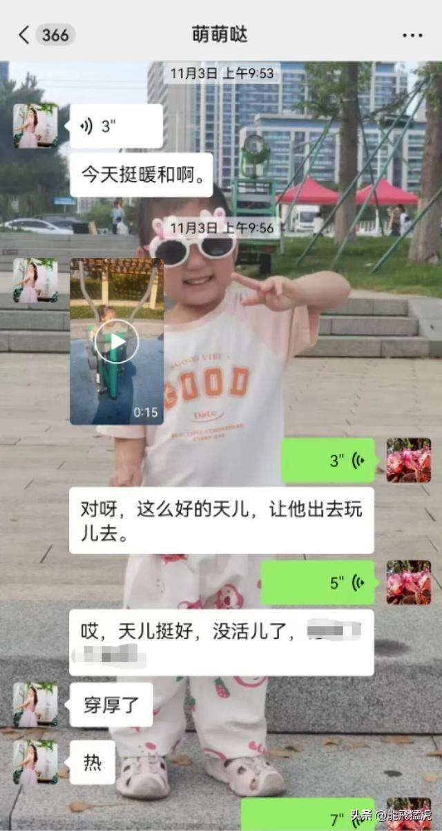 别人家的假期！广东新疆多地喜提长假