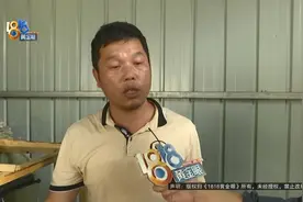 网上竞拍买摩托，半年了还没上路图片