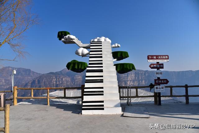 由太行屋脊俯瞰太行平湖