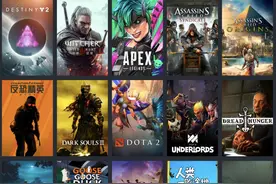 老头环新DLC上线、Steam夏促将至，RTX4060游戏本买拯救者or天选图片