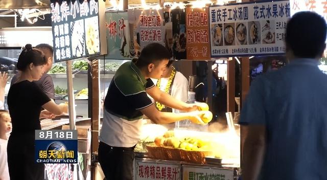 曾家山夜晚升腾烟火气 “夜经济”活力满满