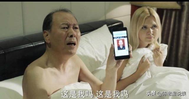 从国家一级演员到“淫魔”	，床戏令人大开眼界，却深受观众喜欢？