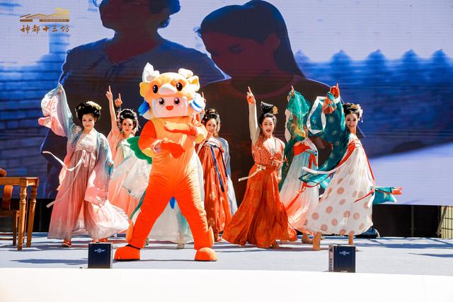 定位打造“新神都”！神都十三坊品牌发布会成功举办