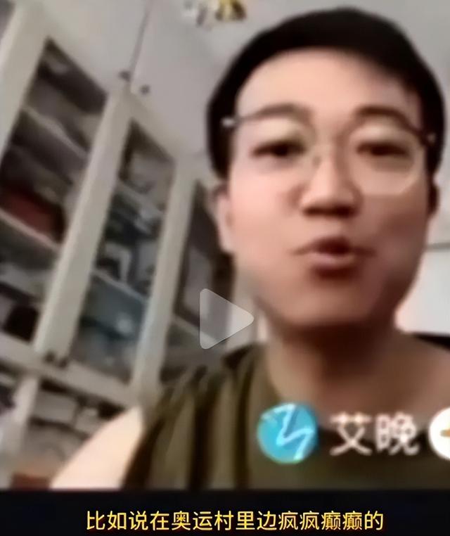 高敏不忍了！出手给全红婵出了口“恶气”，印证了教练陈若琳的话