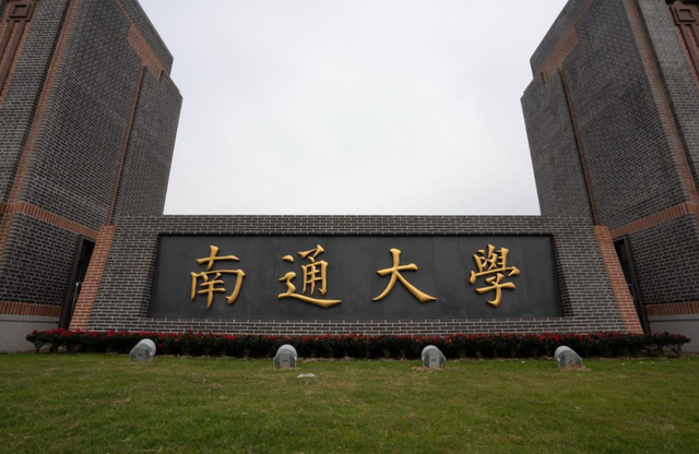 笑麻了！江苏考生寒窗苦读12年考出家门1.4公里，4分钟就到学校了