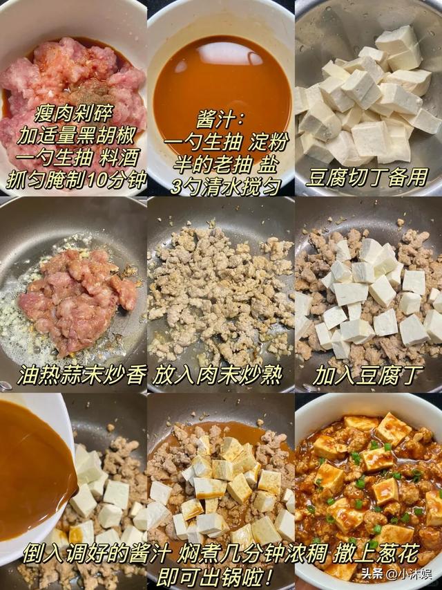 立秋后，进入阳衰阴盛，未来15天，多吃5样，顺应天时驱寒补阳