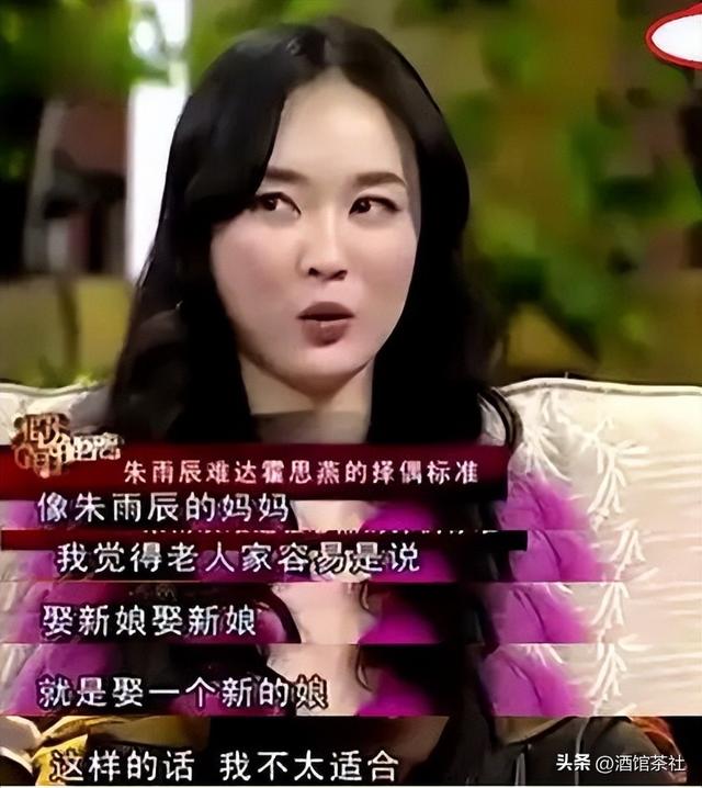 窒息的妈宝男！被母亲拆散三段感情后，46岁他仍单身无一女孩敢嫁
