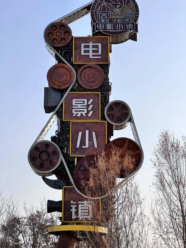 北京没想到，上海也没想到，如今的中国郑州	，已成为全国焦点