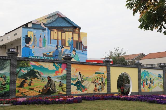 夫子若魂穿新洲必疑：观之若仙境，真乃问津处乎？新洲“问津文化墙”引领乡村颜值
