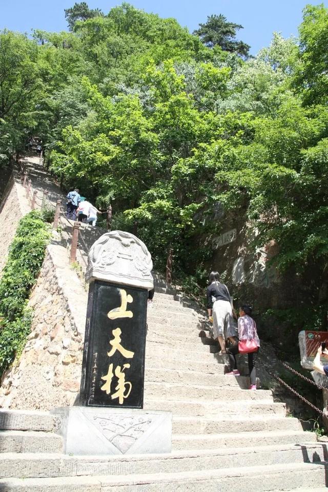 问道崆峒——自然盛景与千年文脉交织的西北名山