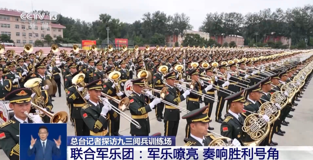 降级对待？首个高调拒绝北京阅兵的总统出现，已经通告全球