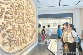 深度关注|“小而美”也有“大作为”图片