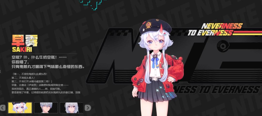 2025年,二游再次伟大? 2025年,二游再次伟大?