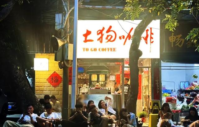 清凉一夏海南度假 | 谁懂啊！海口这三条街直接封神，把 “旧时光” 熬成了“顶流”