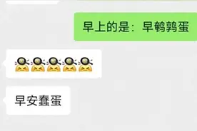 追女生，从陌生到相恋，全过程分享，直男来学图片