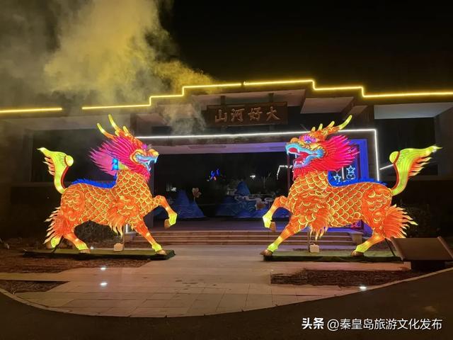 秋冬游秦皇岛 “时令民俗·节庆新章”系列精彩活动，从元旦嗨到元宵佳节！