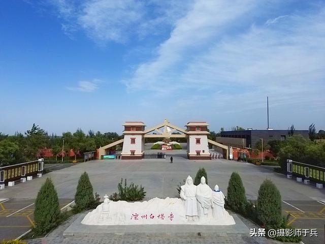 9月7日武威天梯山石窟乌鞘岭抓喜秀龙白塔寺包车一日游