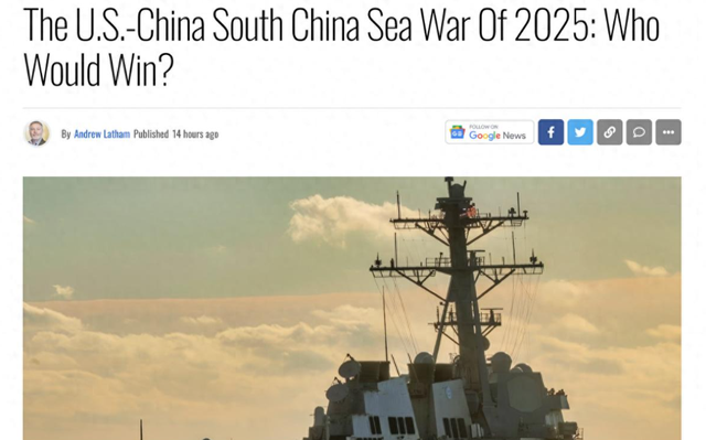 受不了了！东部战区再发视频，菲律宾改口，美媒竟幻想南海必胜？