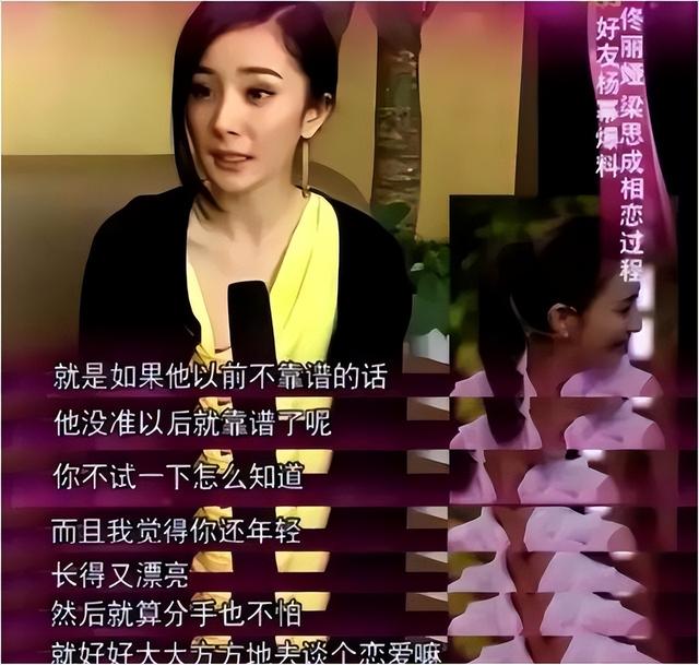 42岁佟丽娅没想到，自己辛苦养大的儿子，今却给前夫陈思诚争了光