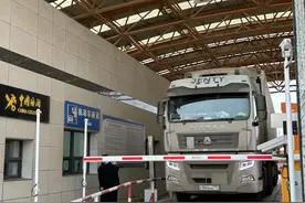 首批白俄罗斯冷冻牛产品经二连浩特口岸边民互市贸易渠道进口图片
