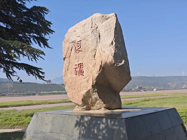 风陵渡的风
