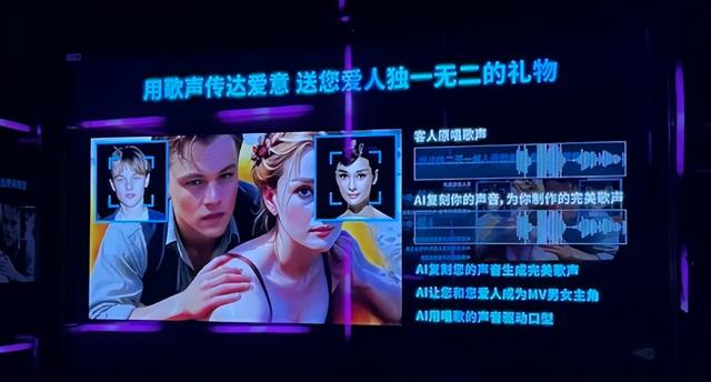 这年头去趟KTV ，我仿佛吃到了没熟的见手青