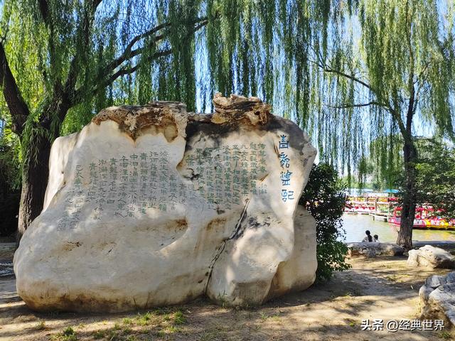 北方小西子——天津水上公园