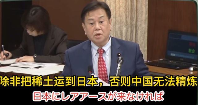 重磅信号！联合国五常罕见达成对日共识，中国主权问题不容亵渎