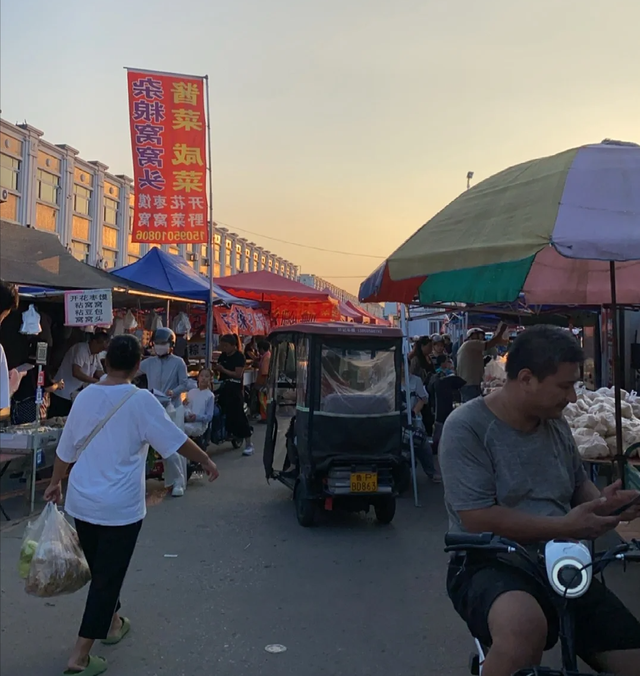 有人预测，2026年将会发生4大变化，请大家提前做好准备！