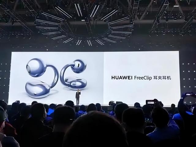 蓝牙耳机“新宠”：上半年中国市场出货651万台，华为已经布局
