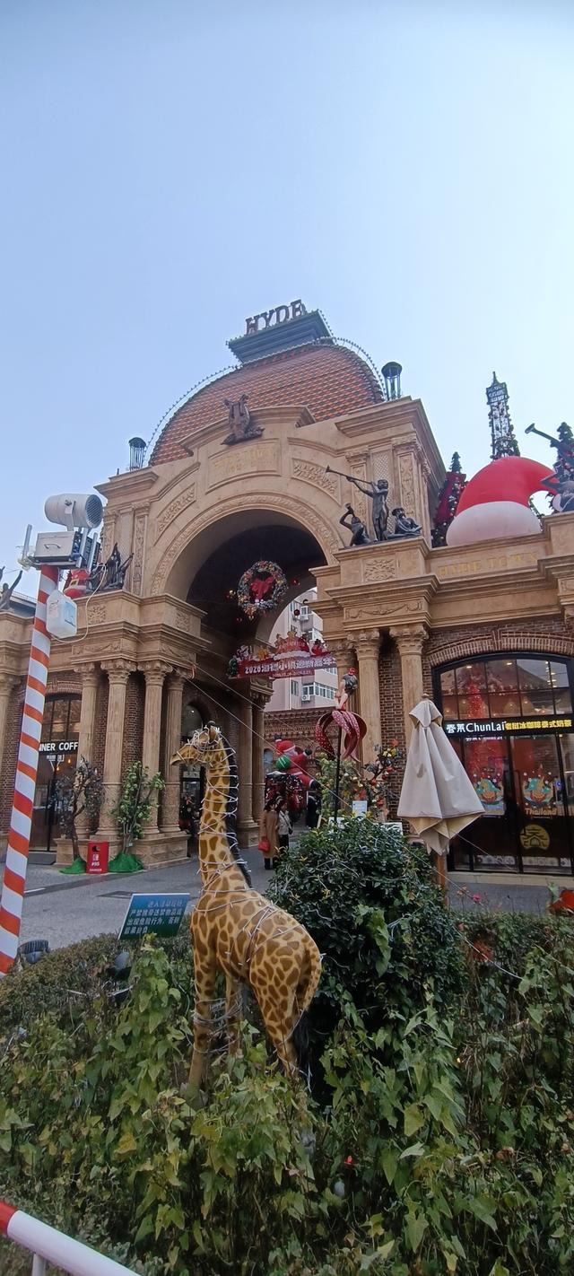 圣诞快乐的海德小镇