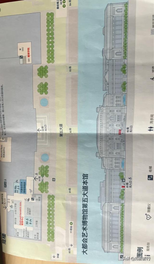 2025年环球旅行——曼哈顿3