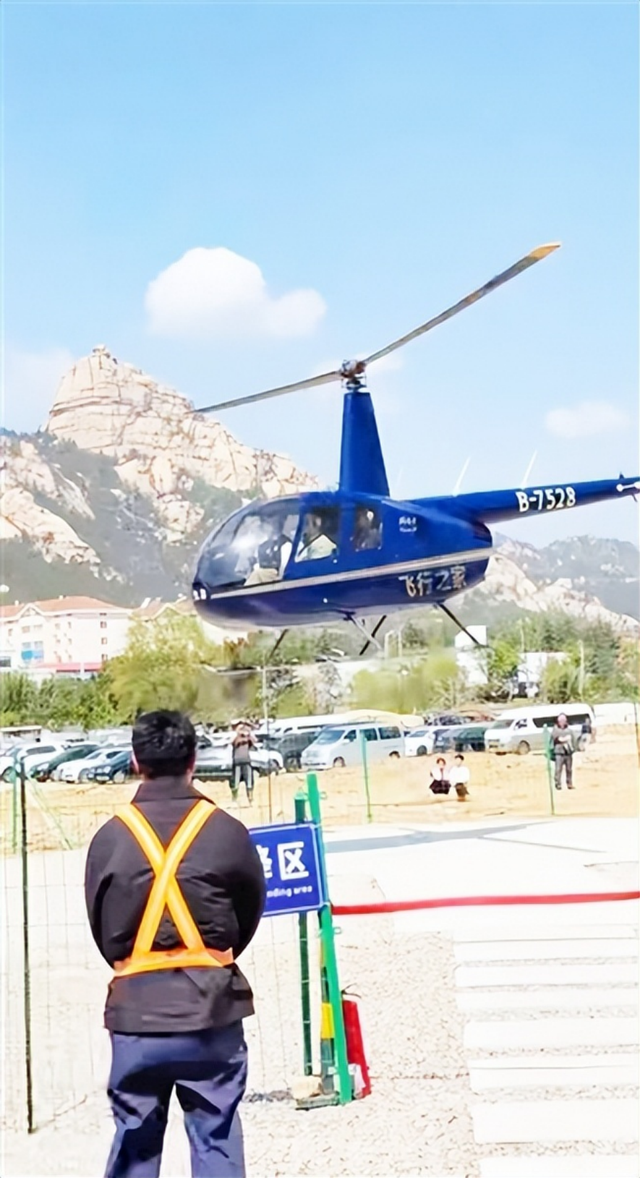 王哥庄街道搞大事！“空中经济” 新赛道启动，低空旅游让崂山美景 “从天看”