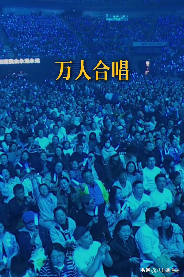 贪污上亿、假慈善？被实名举报的韩红，演唱会上终于忍不住痛哭