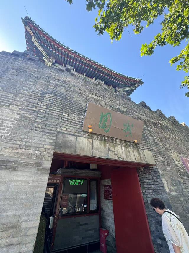 深度 | 北海百年，从皇家御苑到人民公园