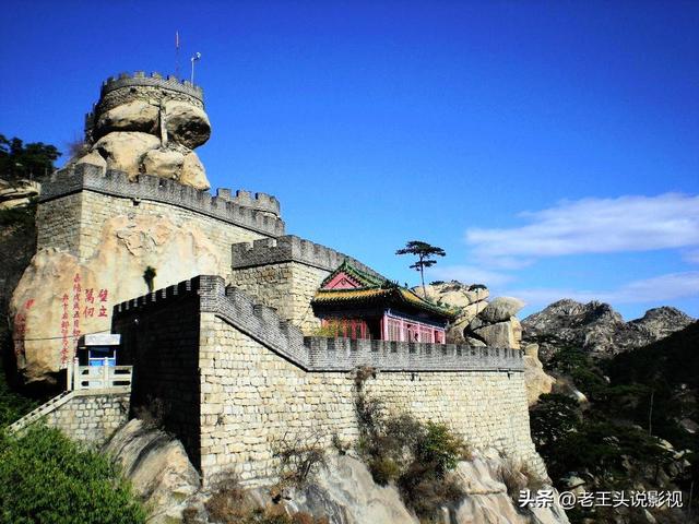辽宁四大名山，名字都是怎么来的