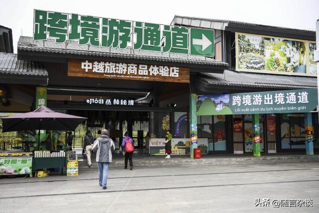 十一期间国内外大事儿盘点：全世界都知道中国放假了，美政府停摆