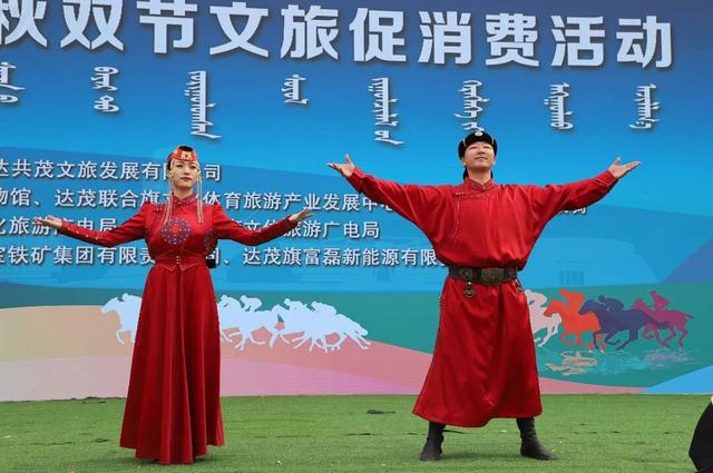 草原盛会走进城市“客厅” 达茂旗城市那达慕带来文旅新体验